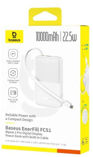 Портативный внешний аккумулятор Baseus EnerFill FC51 Bipow2 Pro, 10000mAh 22.5W - White (E0027601) фото