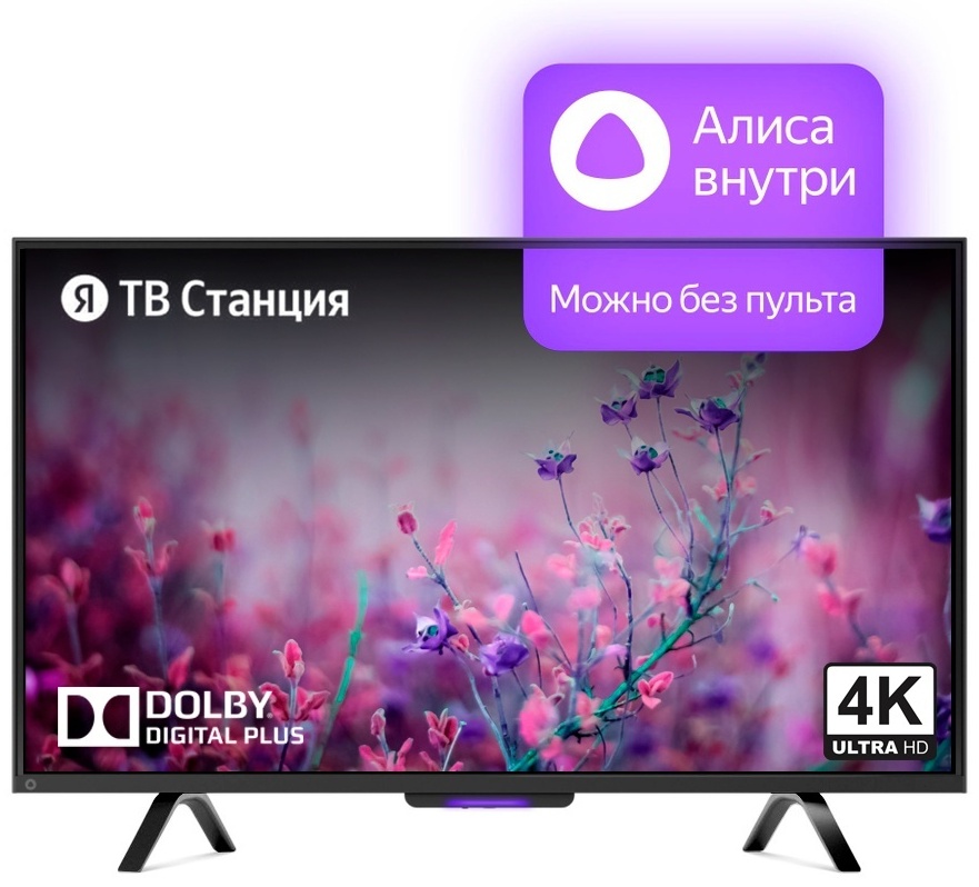 Телевизор Яндекс Бейсик с Алисой 43" (YNDX-00074) фото