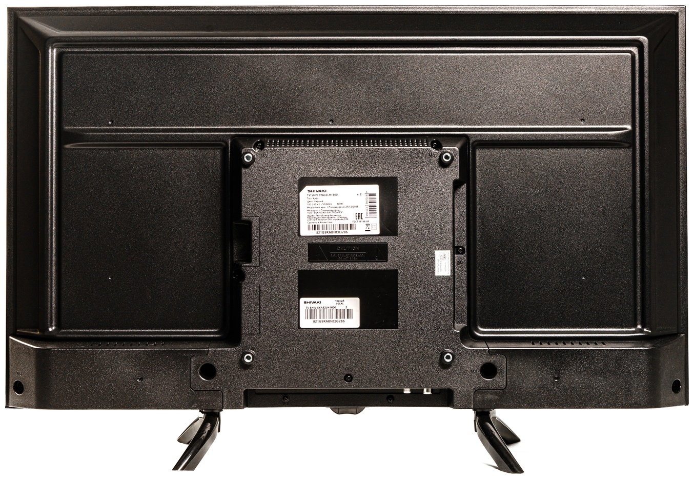 Телевизор Shivaki SYA32LH1600 - 32" (KZ SYA32LH1600) фото