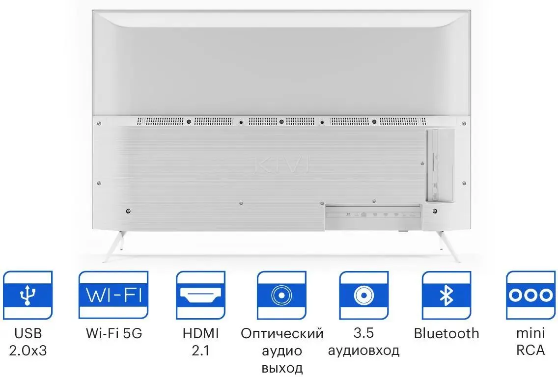 LED Телевизор Kivi 43U790LW, 43" (43U790LW) фото