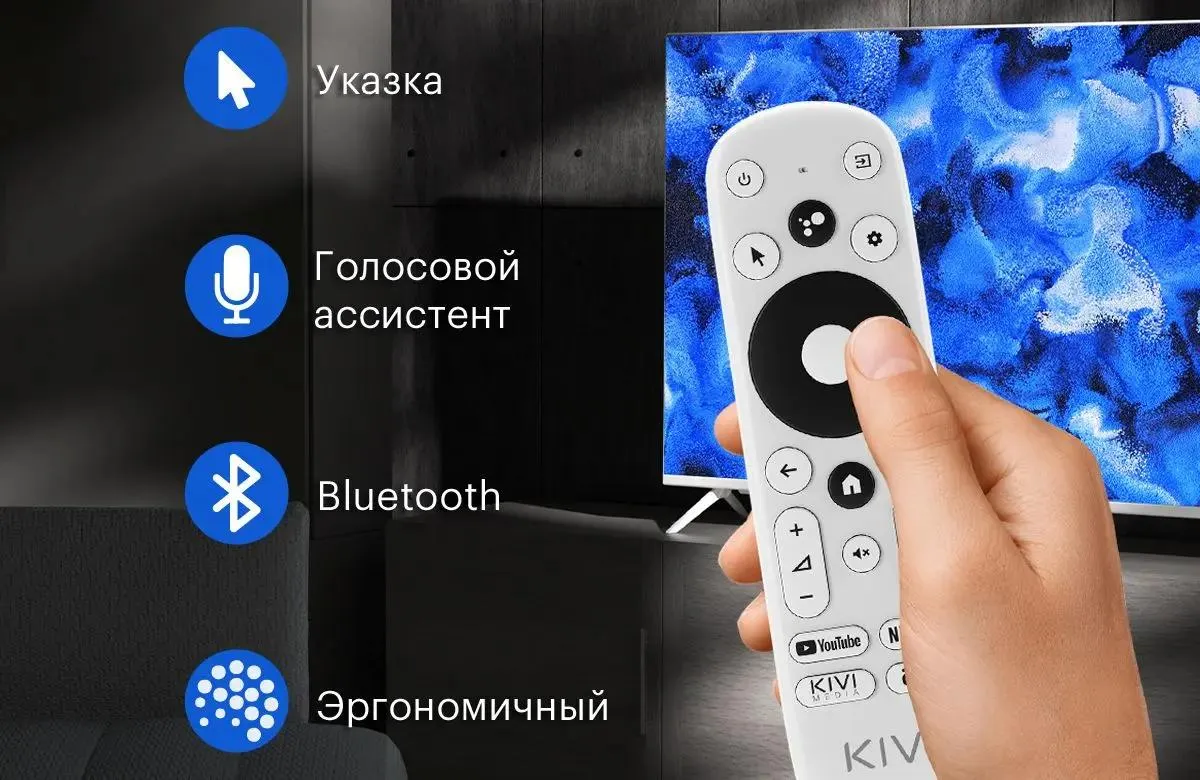 LED Телевизор Kivi 43U790LW, 43" (43U790LW) фото