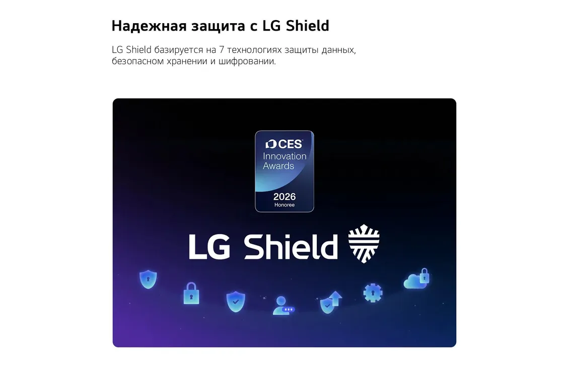 Телевизор LG Mini RGB evo AI MRGB86 4K 2026 65" (65MRGB86B6A) фото