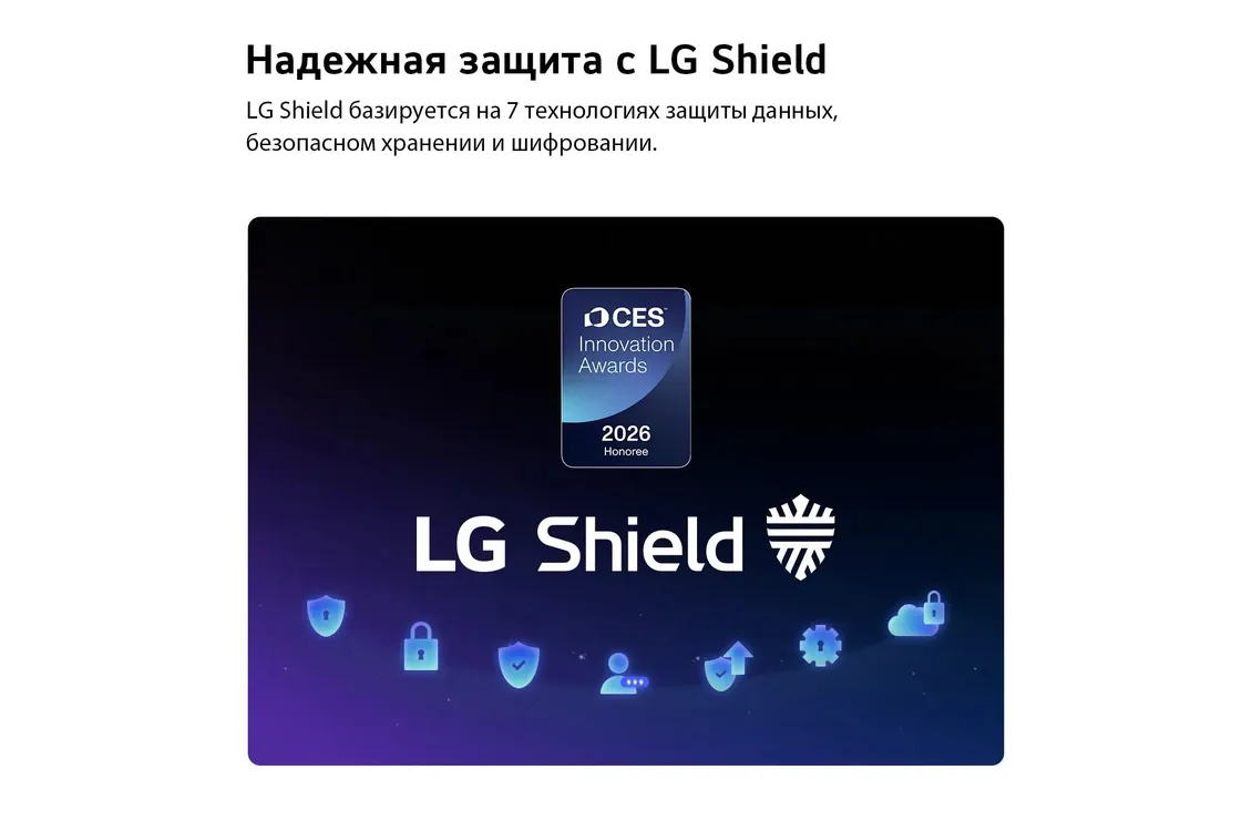 Телевизор LG Mini RGB evo AI MRGB86 4K 2026 55" (55MRGB86B6A) фото