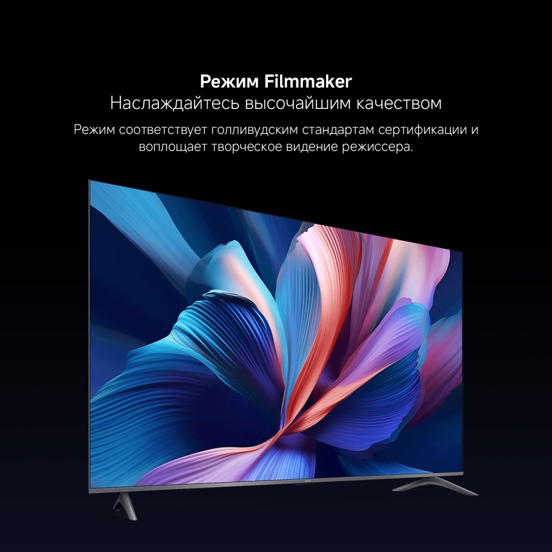 Смарт телевизор Xiaomi A Pro 2026 43” (L43MB-APRU) фото