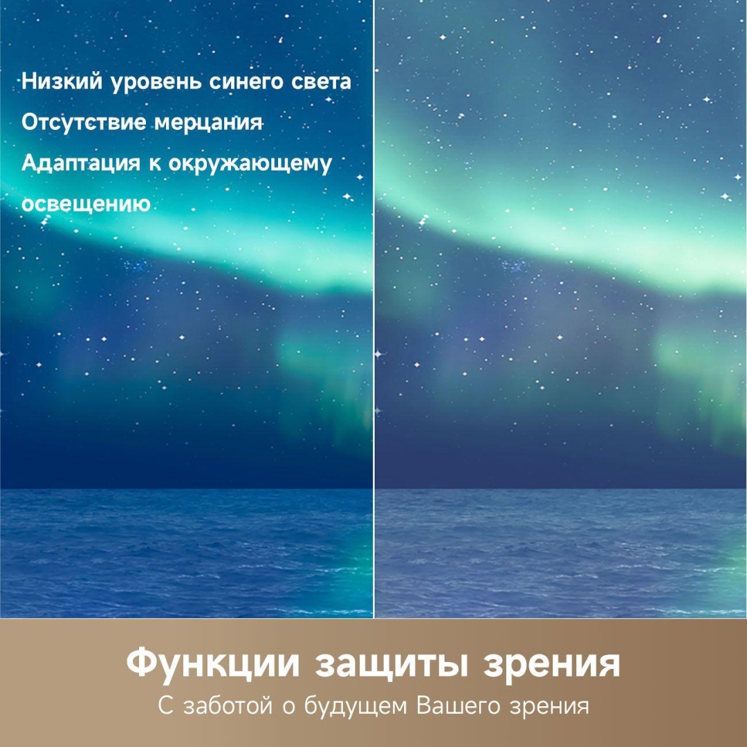 Телевизор Dreame Vivid QLED 4K Q100 75" (75Q100) фото
