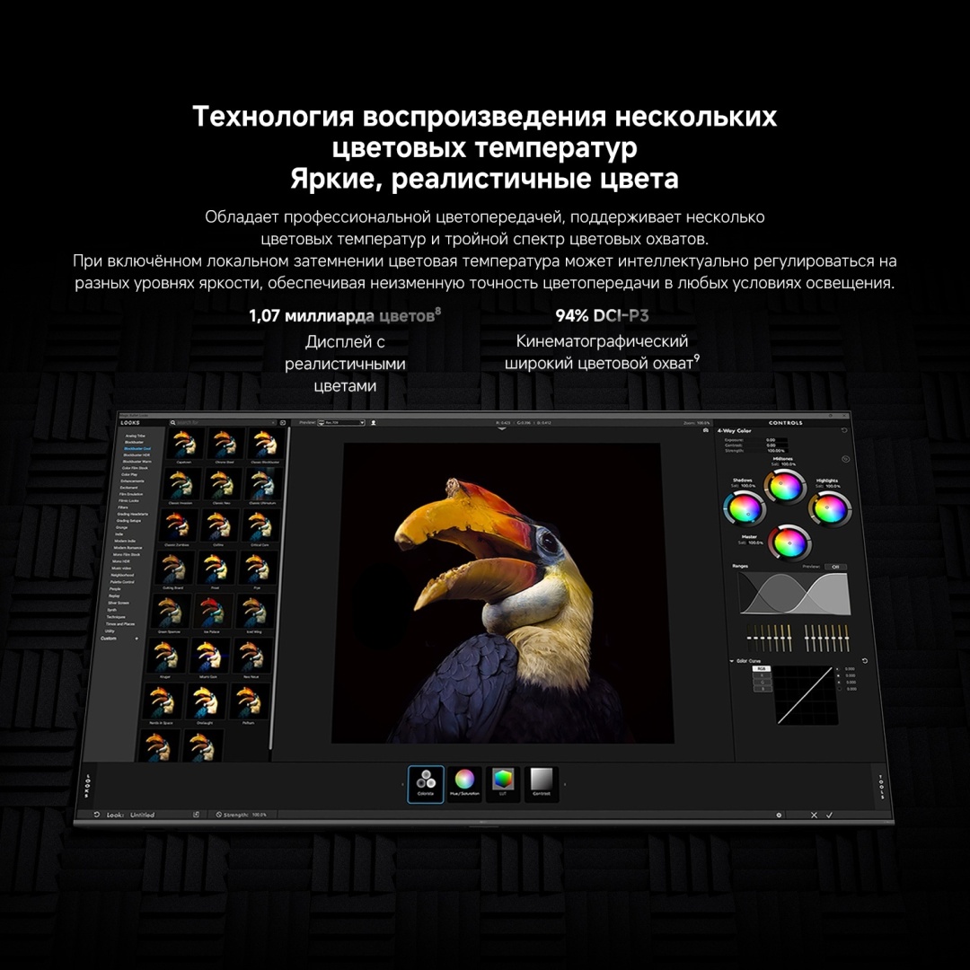 Смарт телевизор Xiaomi S Mini LED 2026 55" (L55MC-SRU) фото