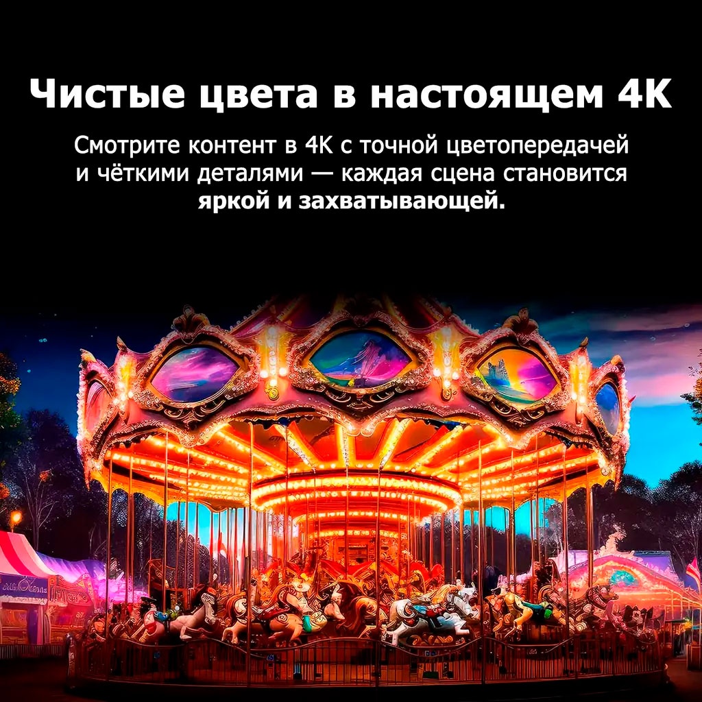 Телевизор LG NanoCell 43NANO80A6B 43" 4K UHD (43NANO80A6B) фото