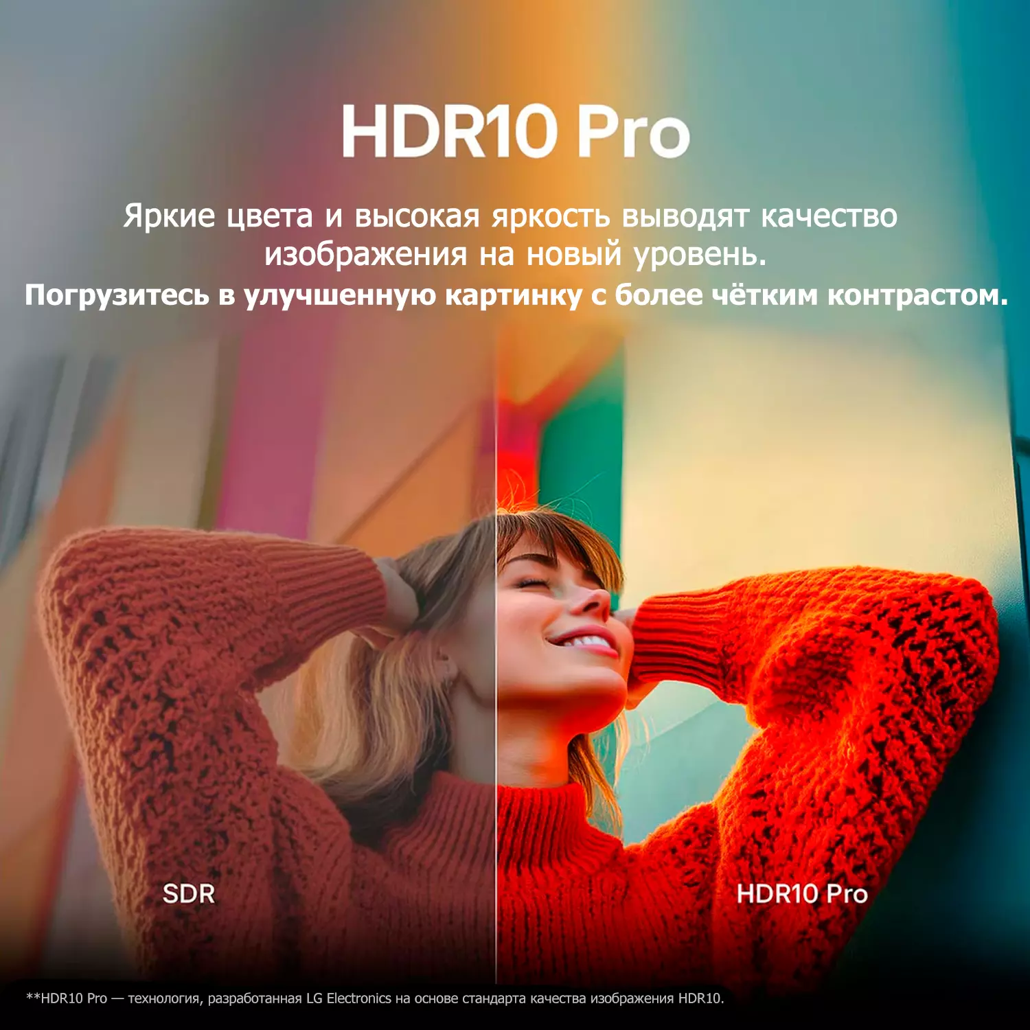 Телевизор LG 50UA73006LA 50" LED 4K UHD (50UA73006LA) фото