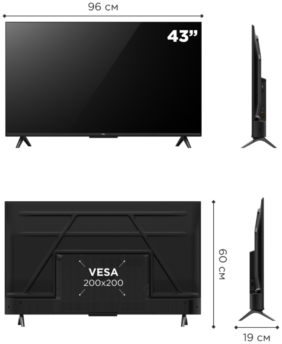 Телевизор TCL 43V6C (43V6C) фото