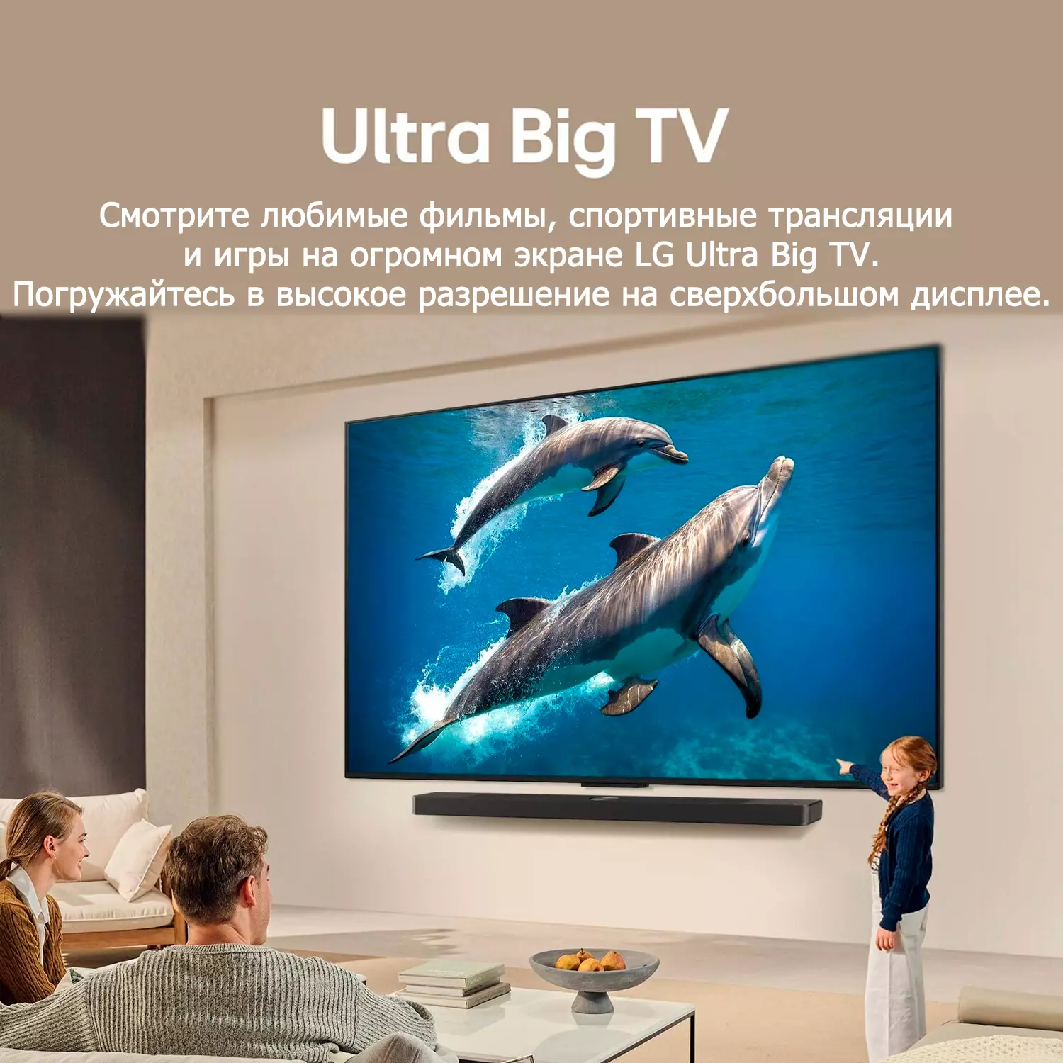 Телевизор  LG QNED AI QNED82 4K 86" (86QNED82A6B) фото