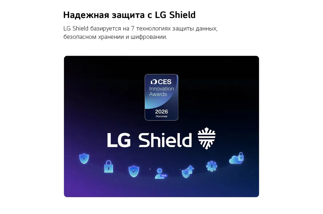Телевизор LG QNED AI QNED70 Mini LED 4K 2026 65" (65QNED70B6C) фото