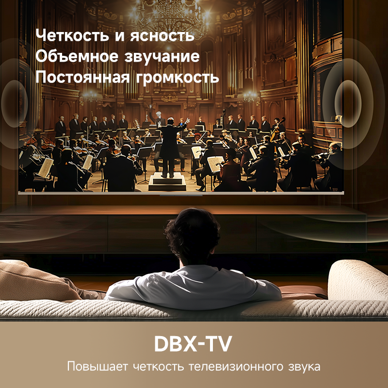 Телевизор Dreame Vivid QLED 4K TV 65Q100 65" (65Q100) фото