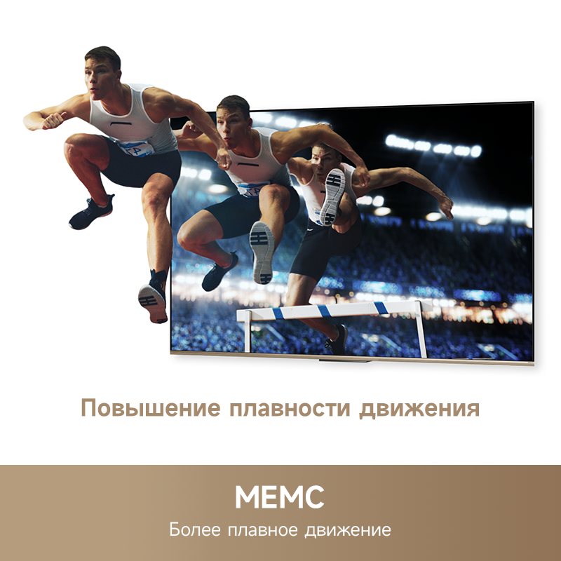 Телевизор Dreame Vivid QLED 4K TV 65Q100 65" (65Q100) фото