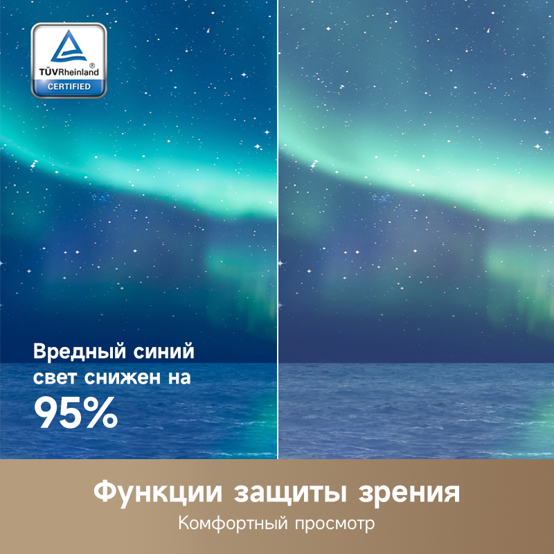 Телевизор Dreame Vista 4K TV 55K100 55" (55K100) фото