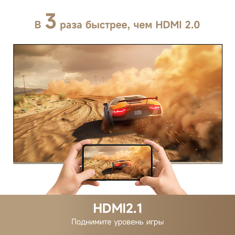 Телевизор Dreame Vista 4K TV 55K100 55" (55K100) фото