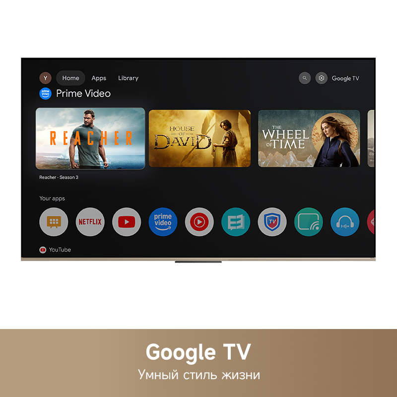 Телевизор Dreame Vista 4K TV 55K100 55" (55K100) фото