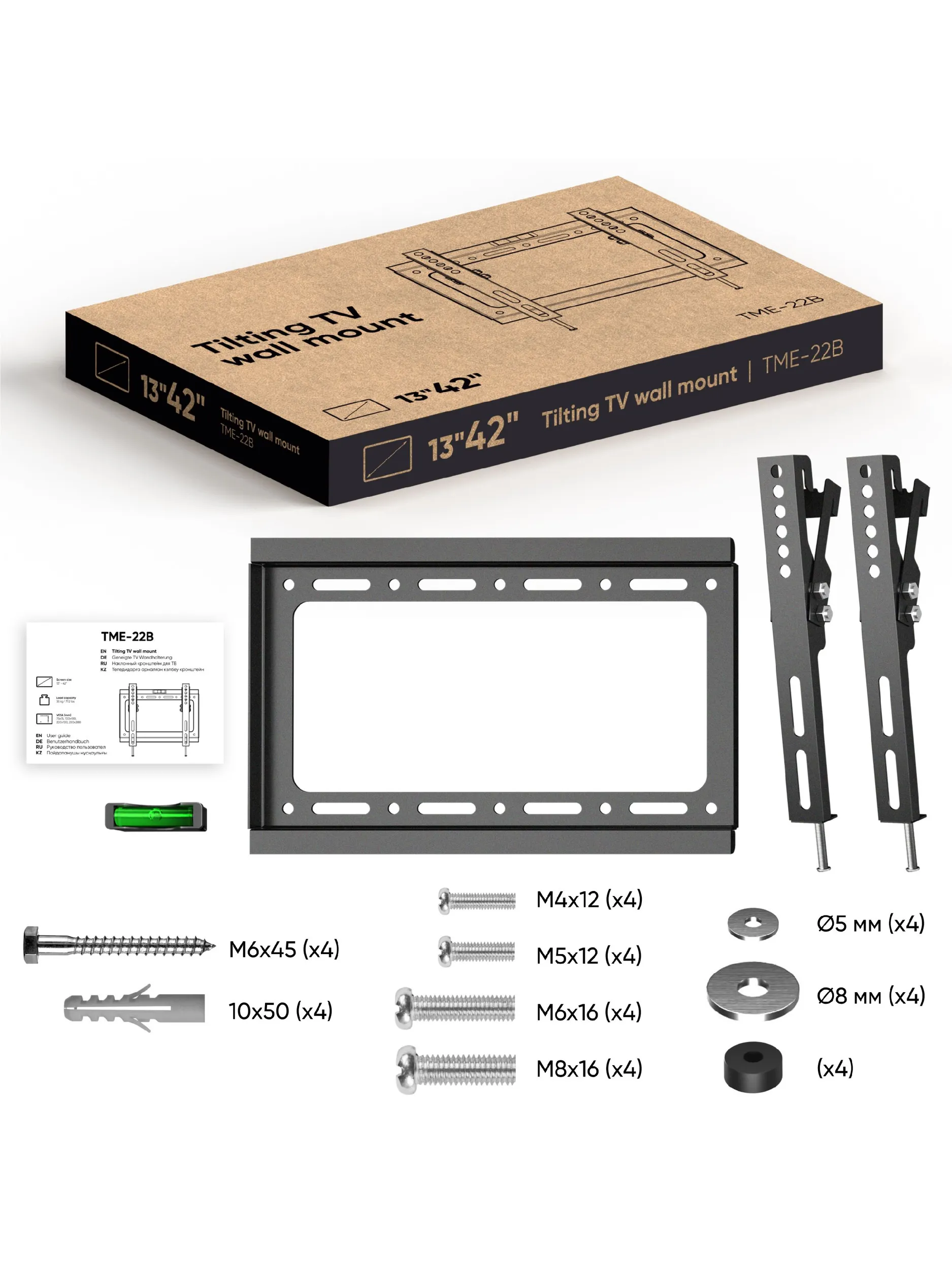 Кронштейн для ТВ Onkron TME-22B, 13"-42" (TME-22B) фото