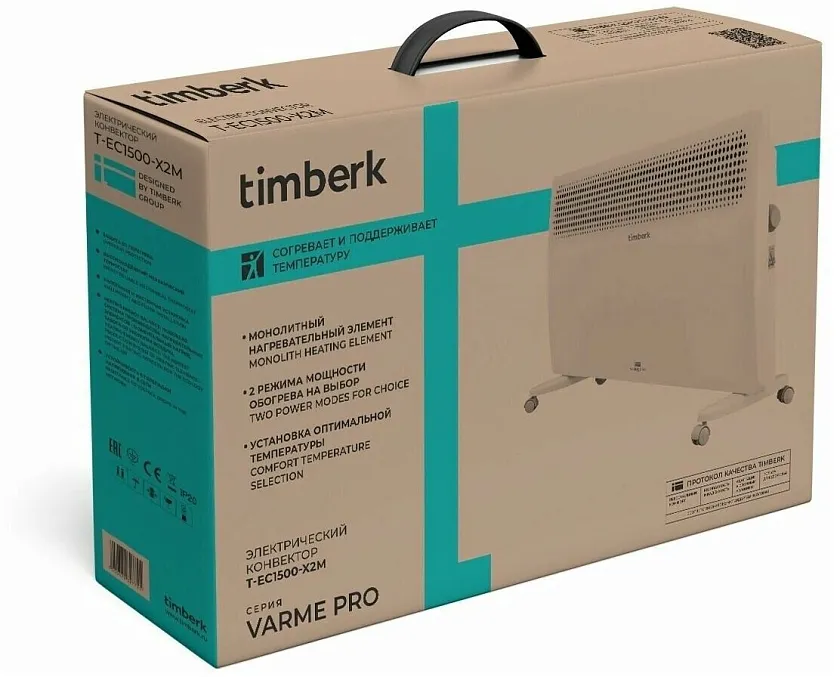 Обогреватель Timberk T-EC1000-X2M, 1000Вт, конвекторный, White (T-EC1000-X2M) фото