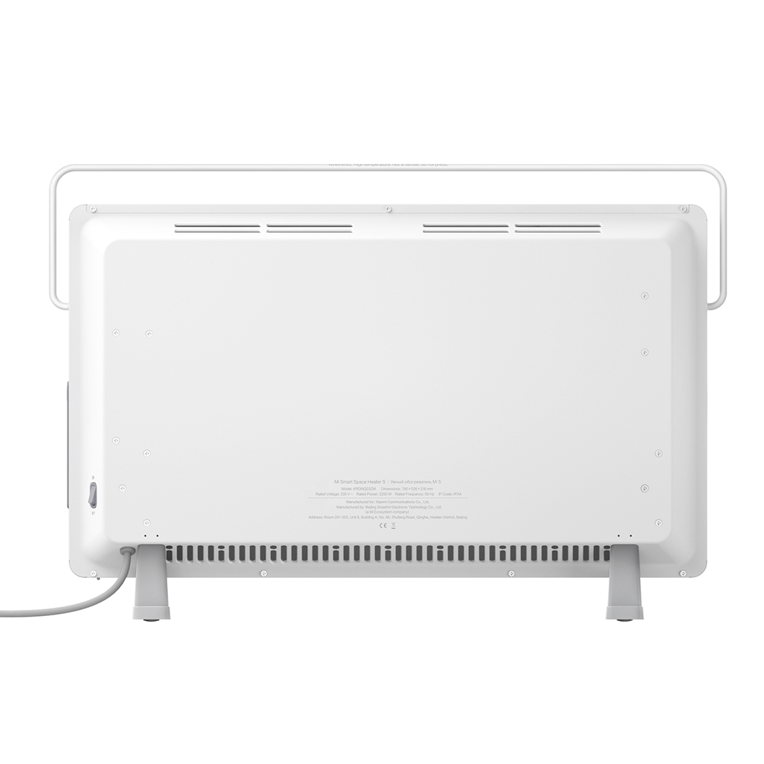 Обогреватель Xiaomi Smart Space Heater S KRDNQ03ZM, 2200Вт, электроконвектор, White (BHR4037GL) фото