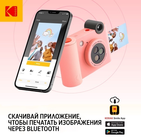 Фотоаппарат моментальной печати Kodak Smile+ розовый (RODSMPCAMPK) фото