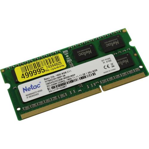 картинка Оперативная память для ноутбука DDR4 Notebook Netac BASIC NB4-2666 4G от магазина itmag.kz