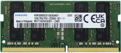картинка Оперативная память SO-DIMM 16GB DDR4 PC25600/3200Mhz Samsung M471A2K43EB1-CWE OEM от магазина itmag.kz