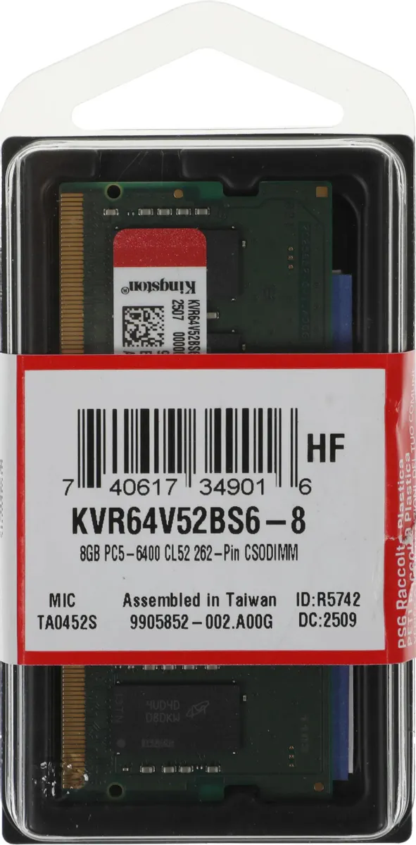 Оперативная память для ноутбука SO-DIMM Kingston Valueram DDR5 8GB 6400MT/s (KVR64V52BS6-8) фото