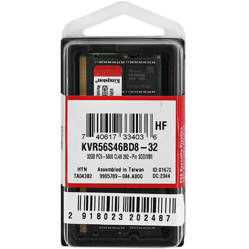 Оперативная память Kingston KVR 32GB DDR5 5600MHz (KVR56S46BD8-32) фото