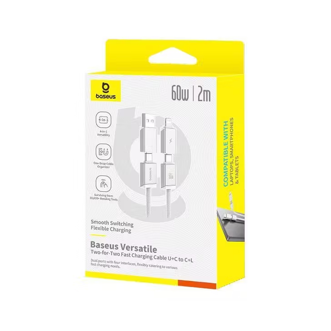 Интерфейсный кабель Baseus Versatile U+C to C+L 60W 2m White (P10383000211-01) фото
