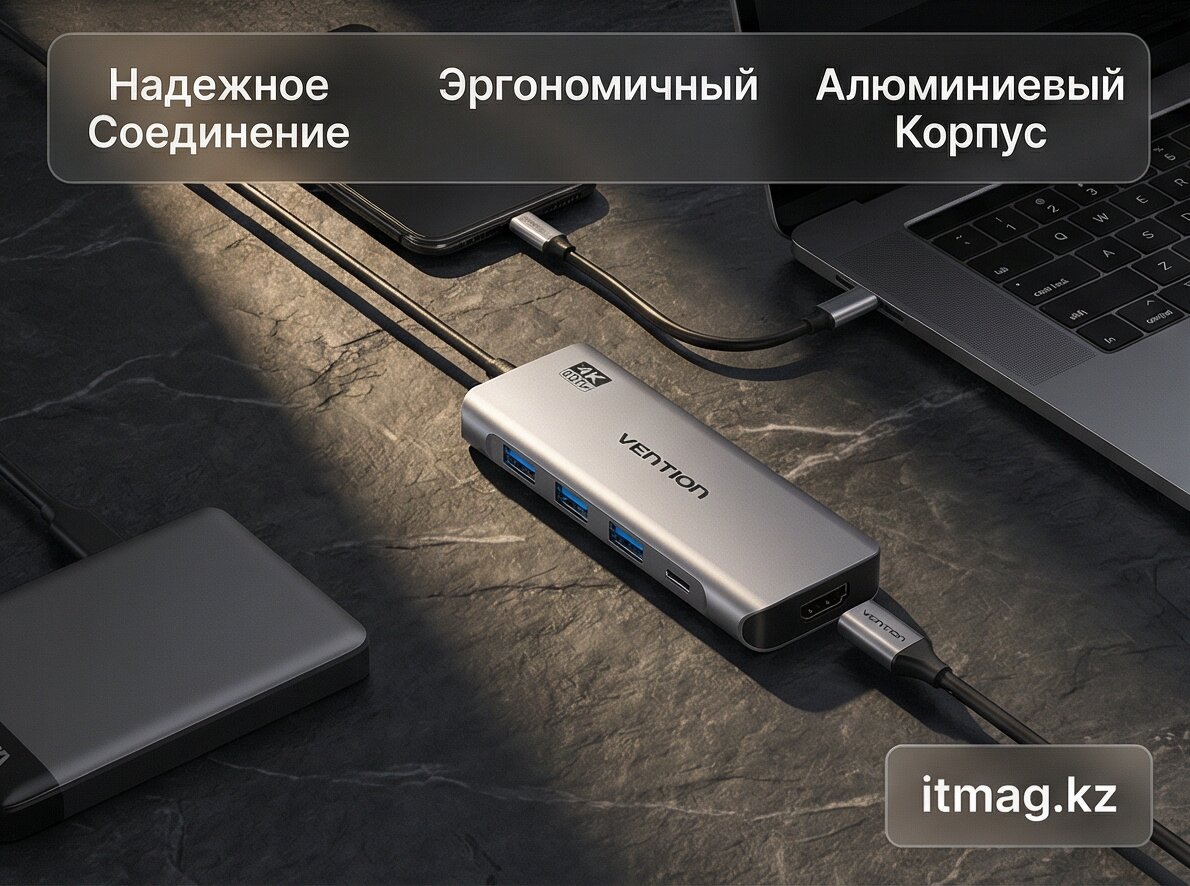 USB Хаб Vention TQHHB (TQHHB) фото