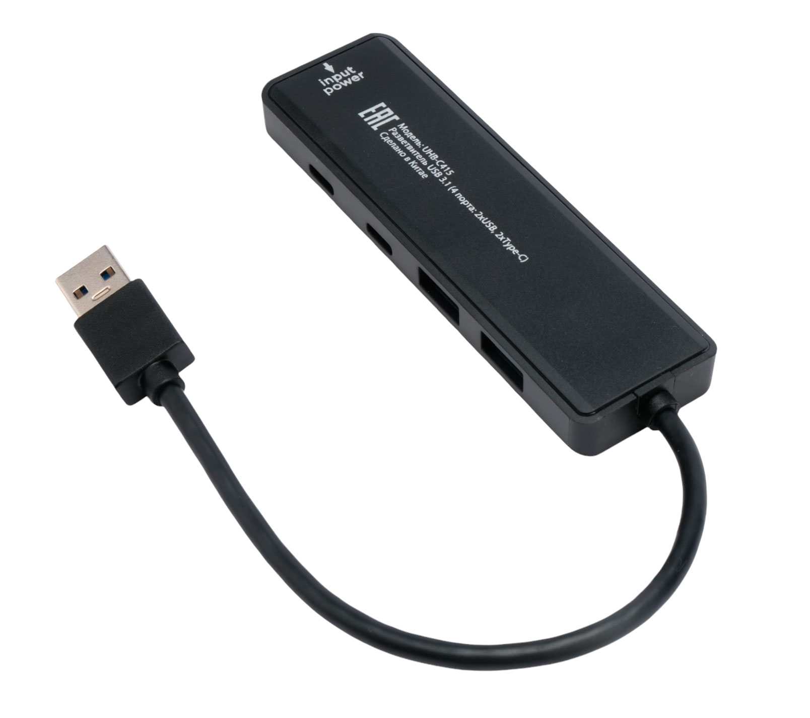 USB Хаб 4 port, Gembird UHB-C415, USB 3.1 (UHB-C415) фото