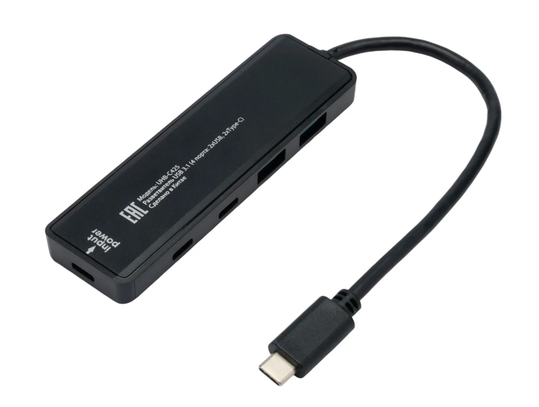 USB Хаб 4 port, Gembird UHB-C425, USB 3.0 (UHB-C425) фото