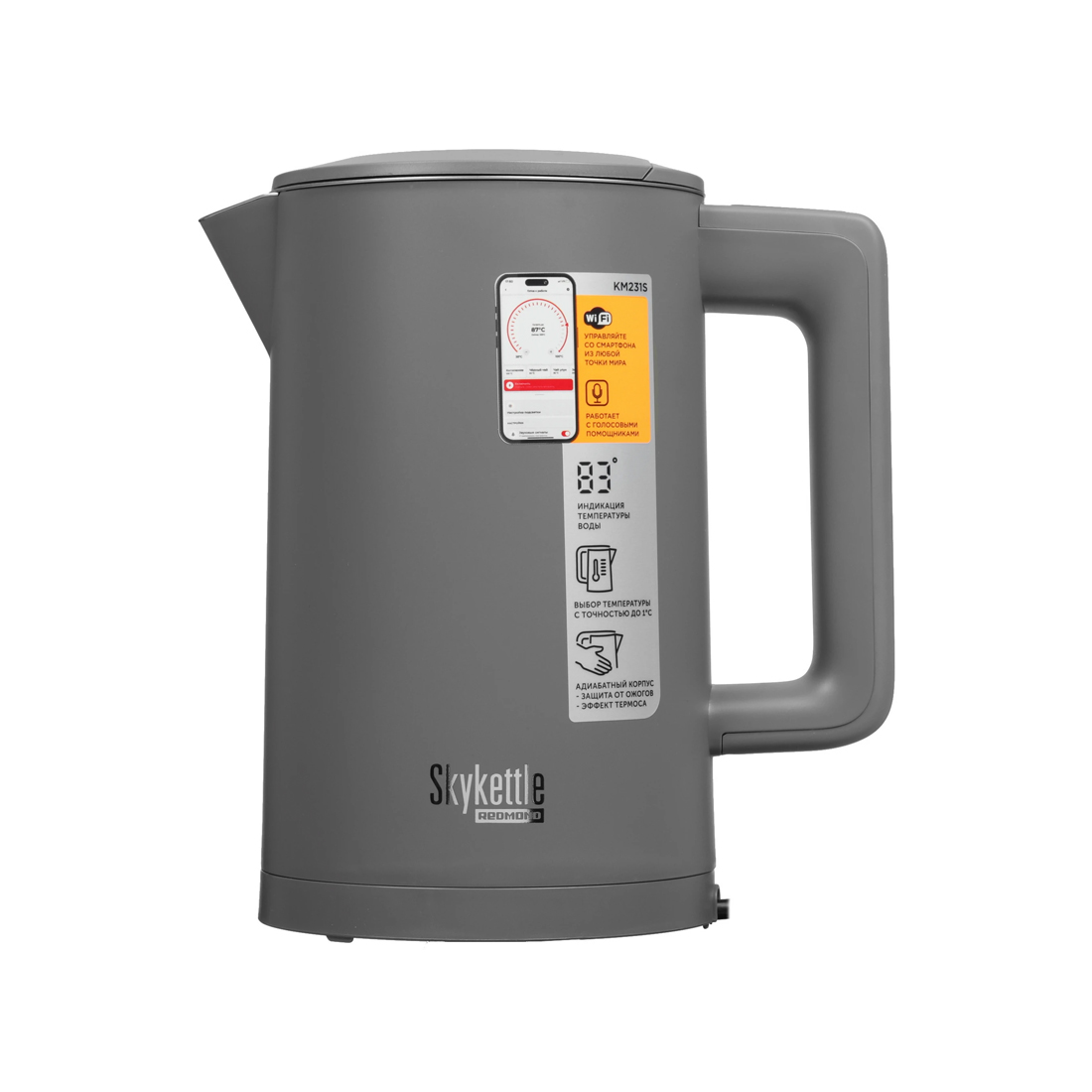 Чайник электрический Редмонд SkyKettle KM231S Серый (KM231S) фото