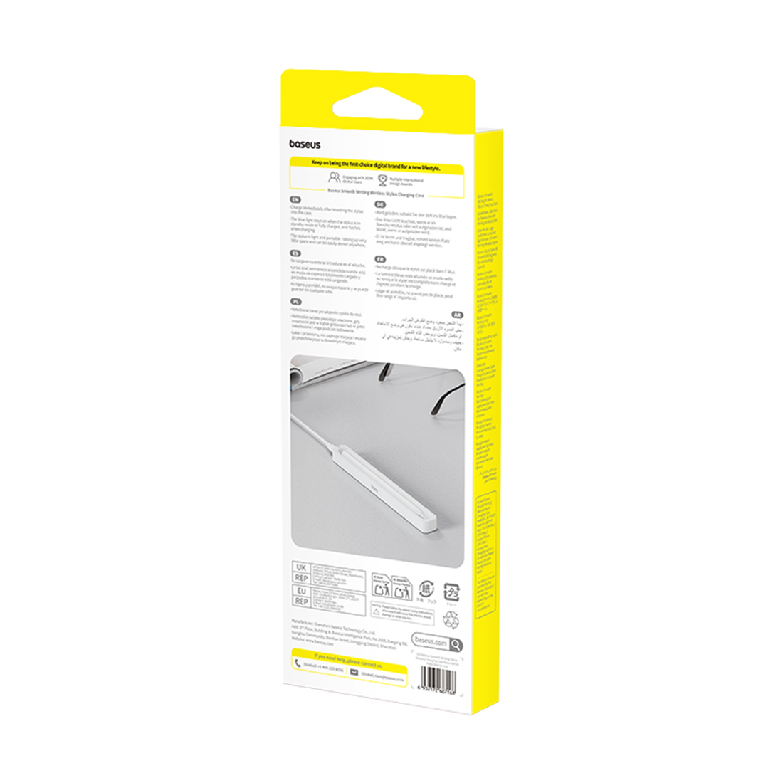 Зарядный кейс для стилуса Baseus Smooth Writing 3 White (P80015907213-00) фото