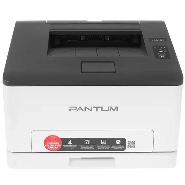 картинка Принтер лазерный Pantum CP1100  от магазина itmag.kz