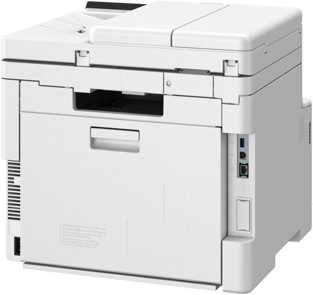 Цветное лазерное МФУ Canon i-SENSYS MF667CDW (6928C001AA) фото