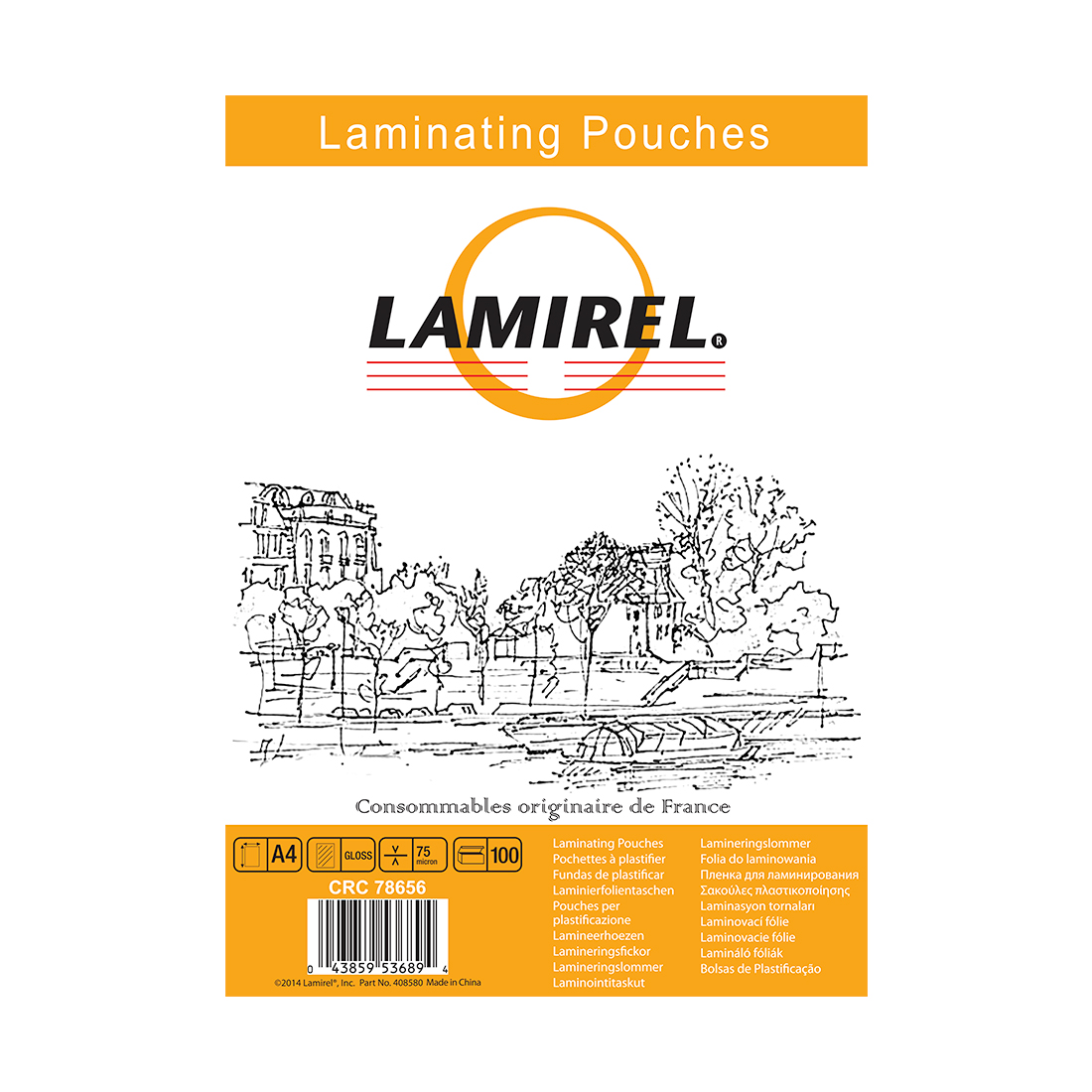 картинка Пленка для ламинирования  Lamirel LA-78656 А4, 75мкм, 100 шт. от магазина itmag.kz