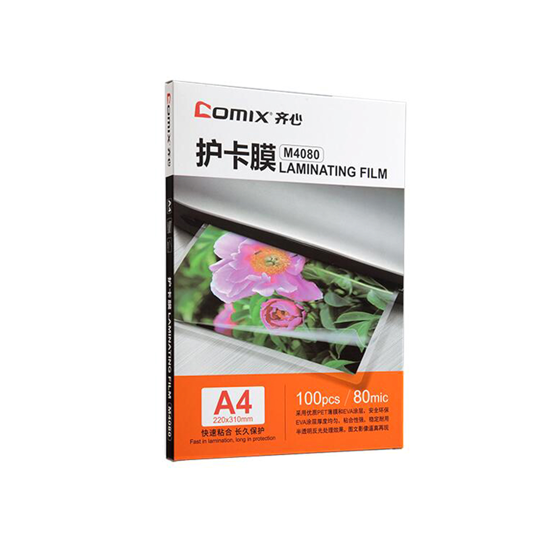 картинка Плёнка для ламинирования COMIX M4080 А4, 80мкм, 100шт. от магазина itmag.kz