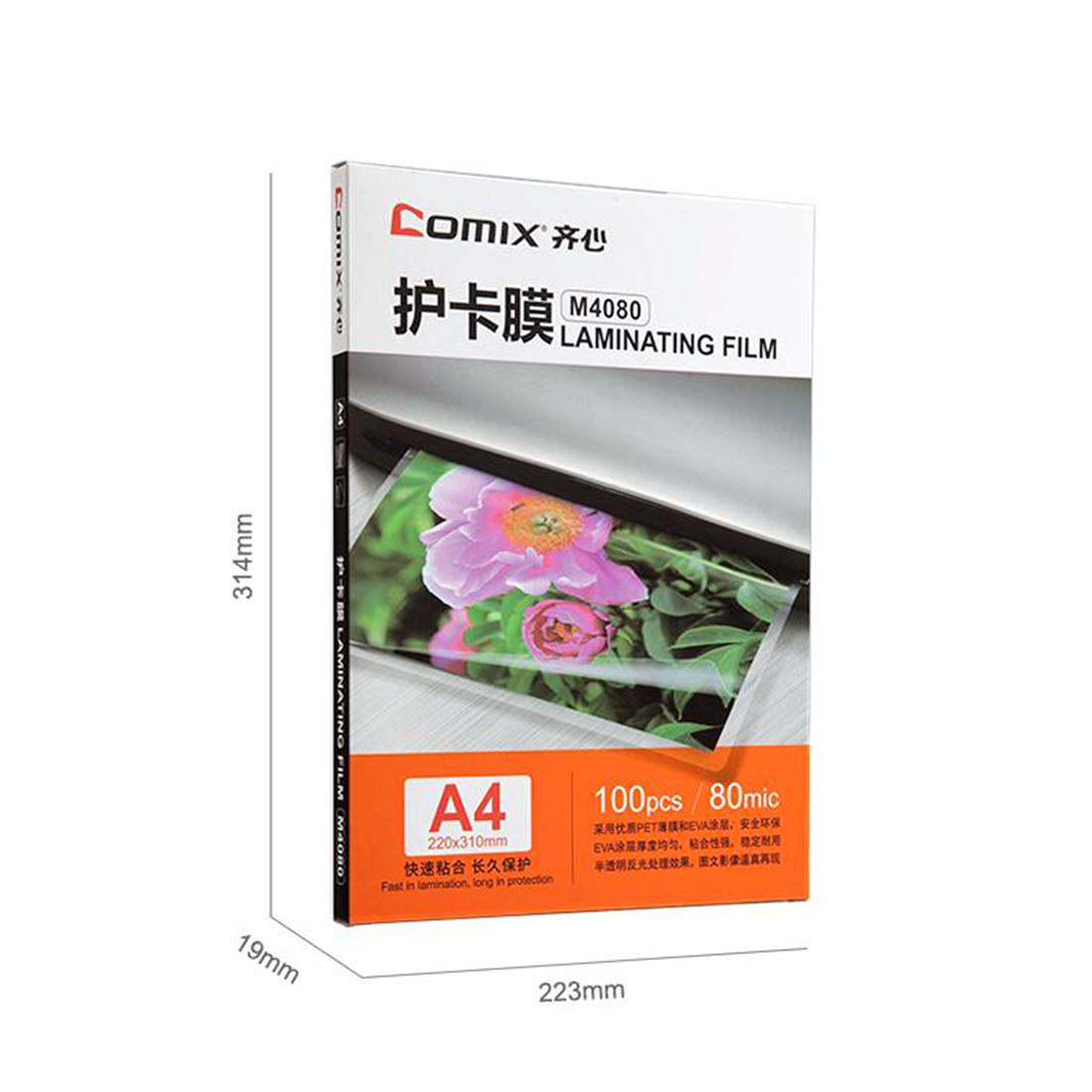 картинка Плёнка для ламинирования COMIX M4080 А4, 80мкм, 100шт. от магазина itmag.kz