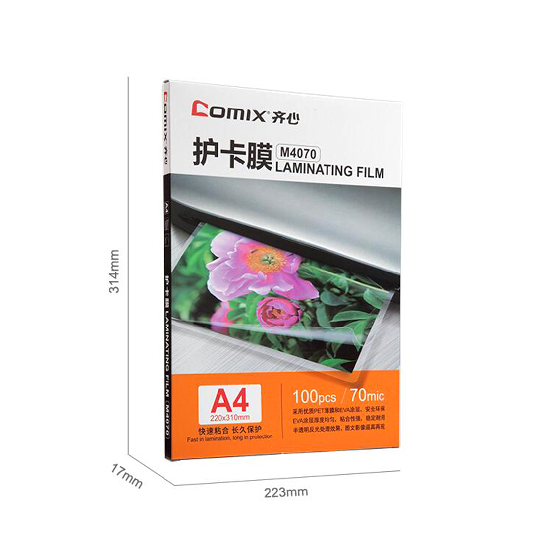 картинка Плёнка для ламинирования COMIX M4070 А4, 70мкм, 100шт. от магазина itmag.kz