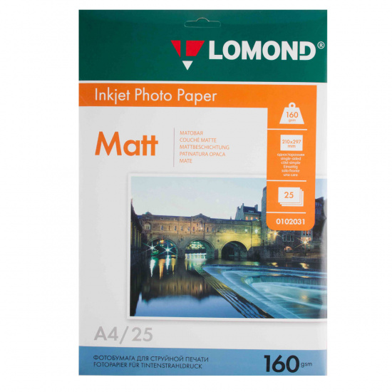 Бумага Lomond A4, 130г/м2, 100 листов, матовая/матовая, двусторонняя (0102004) фото
