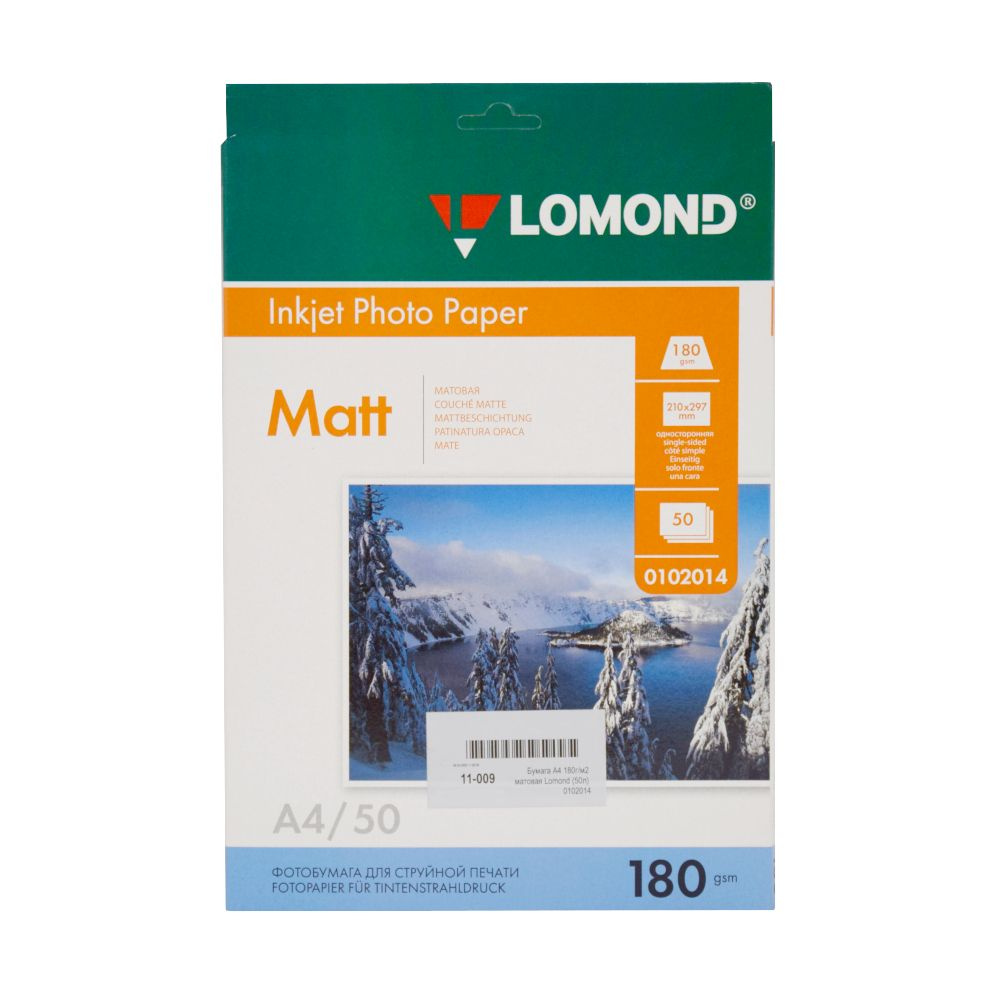 Бумага Lomond A4, 180г/м2, 50 листов, матовая, односторонняя (0102014) фото