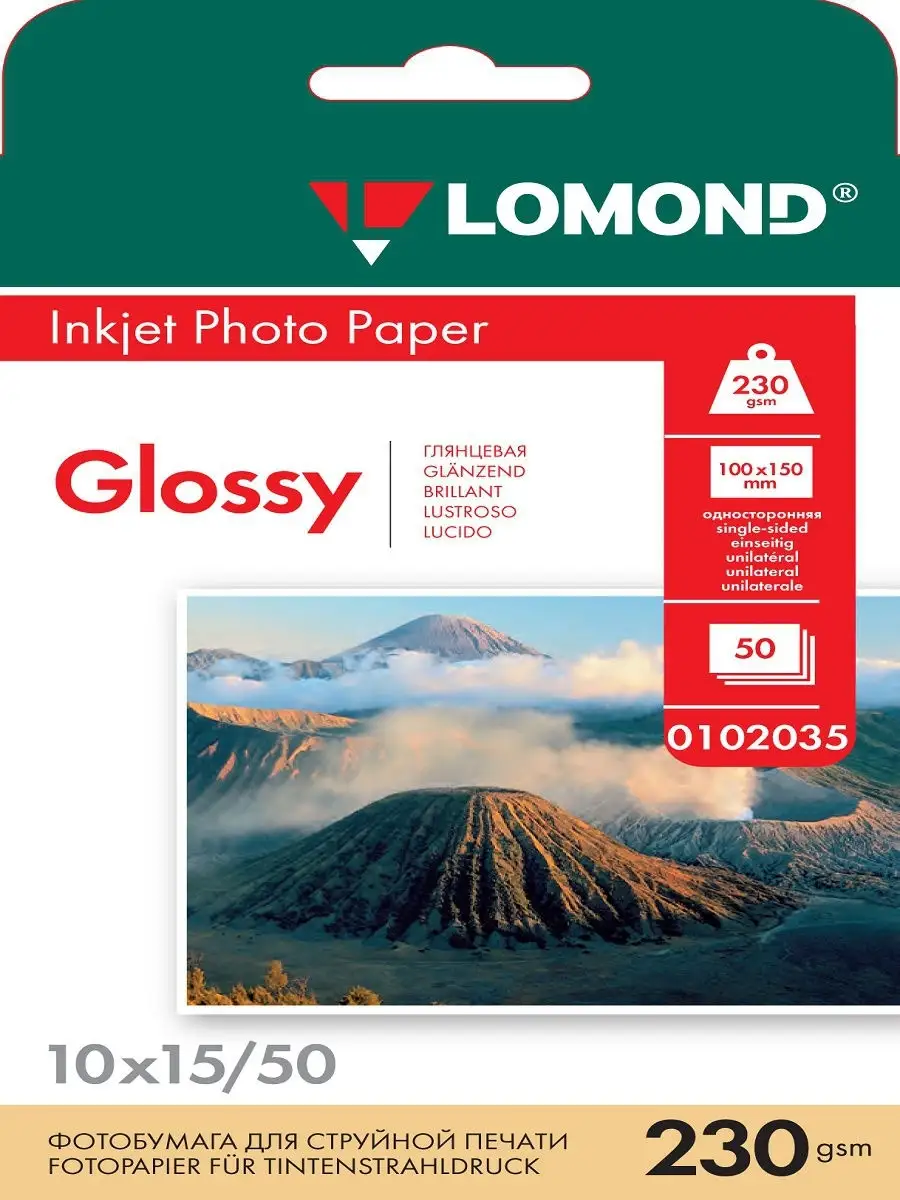  Фотобумага Lomond 0102035, A6 4"x6", 10 x 15 (0102035) фото