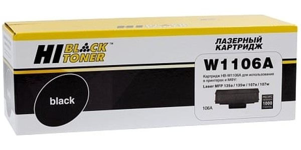Картридж Hi-Black (с чипом) для HP (HB-W1106A)  фото