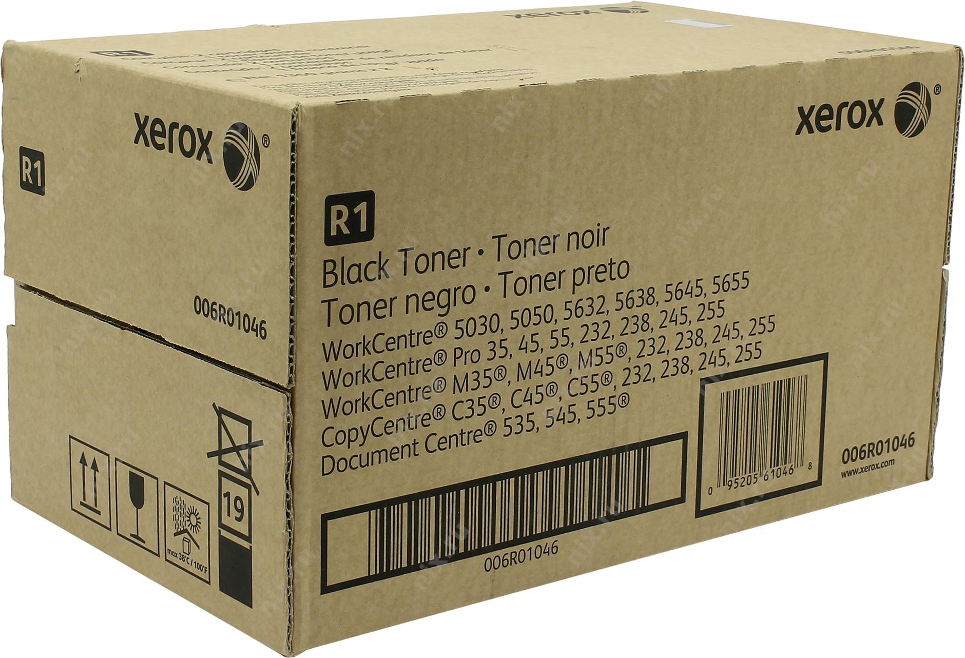 картинка Тонер-картридж Xerox 006R01046 от магазина itmag.kz