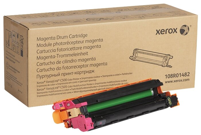 картинка Драм-картридж Xerox 108R01482 (малиновый) от магазина itmag.kz