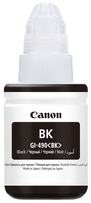 картинка Чернила Canon GI-490ВК  Black for G1400/2400/3400 135.0ml от магазина itmag.kz