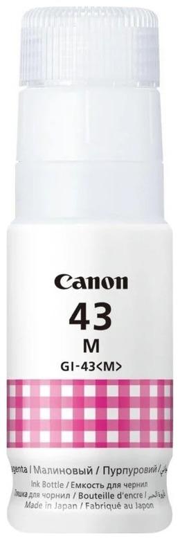 картинка Чернила Canon GI-43 M (4680C001) от магазина itmag.kz
