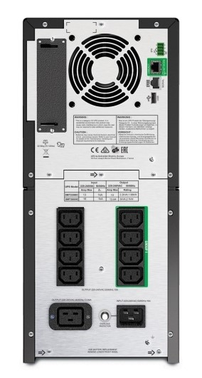 картинка Источник бесперебойного питания APC SMT2200IC SmartConnect Port+SmartSlot, AVR, LCD (SMT2200IC) от магазина itmag.kz
