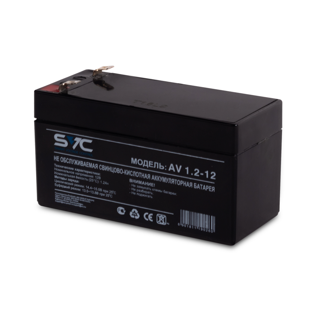 картинка Аккумуляторная батарея SVC AV1.2-12 12В 1.2 Ач от магазина itmag.kz